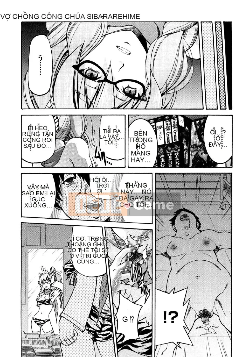 [Inoue Yoshihisa] Công chúa bị ràng buộc