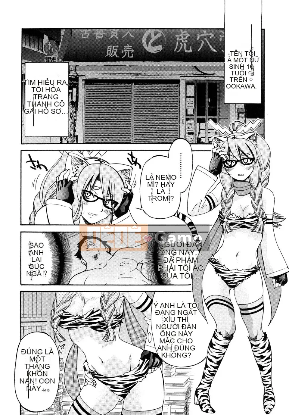 [Inoue Yoshihisa] Công chúa bị ràng buộc