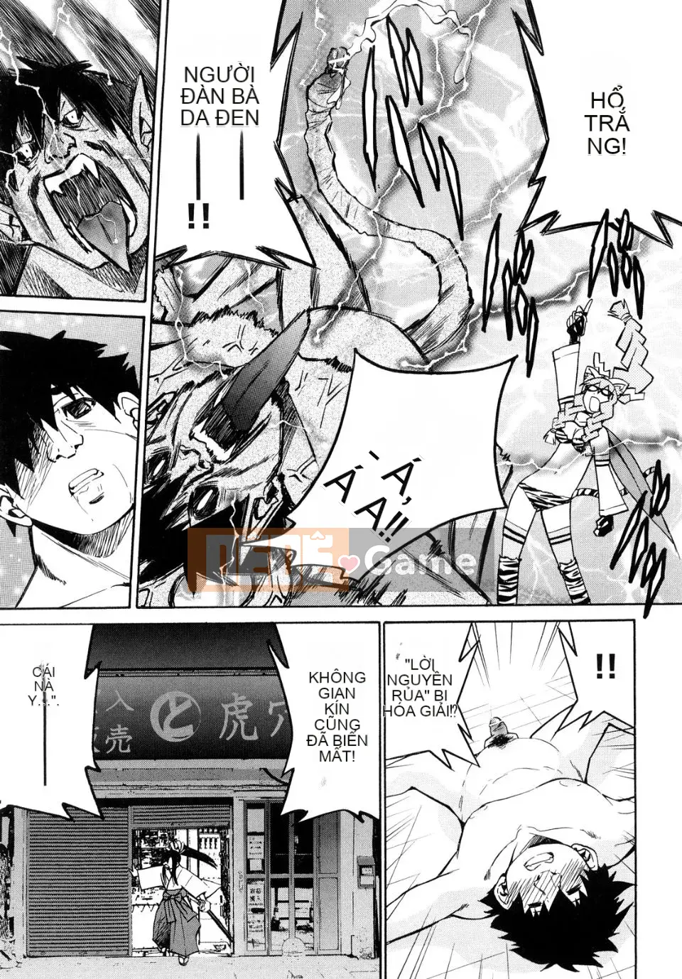 [Inoue Yoshihisa] Công chúa bị ràng buộc