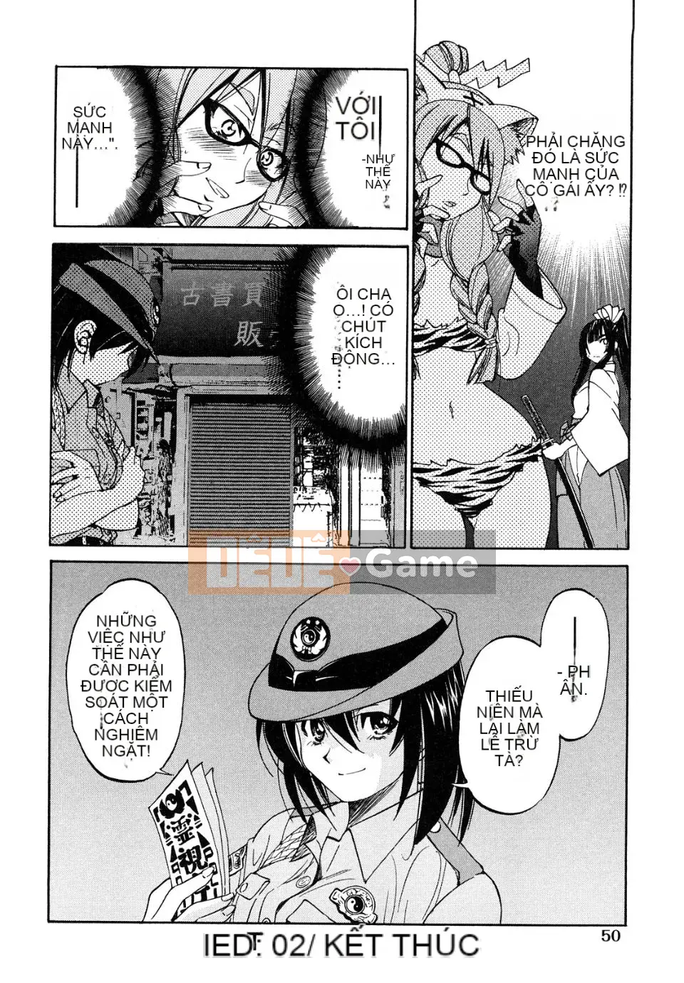 [Inoue Yoshihisa] Công chúa bị ràng buộc