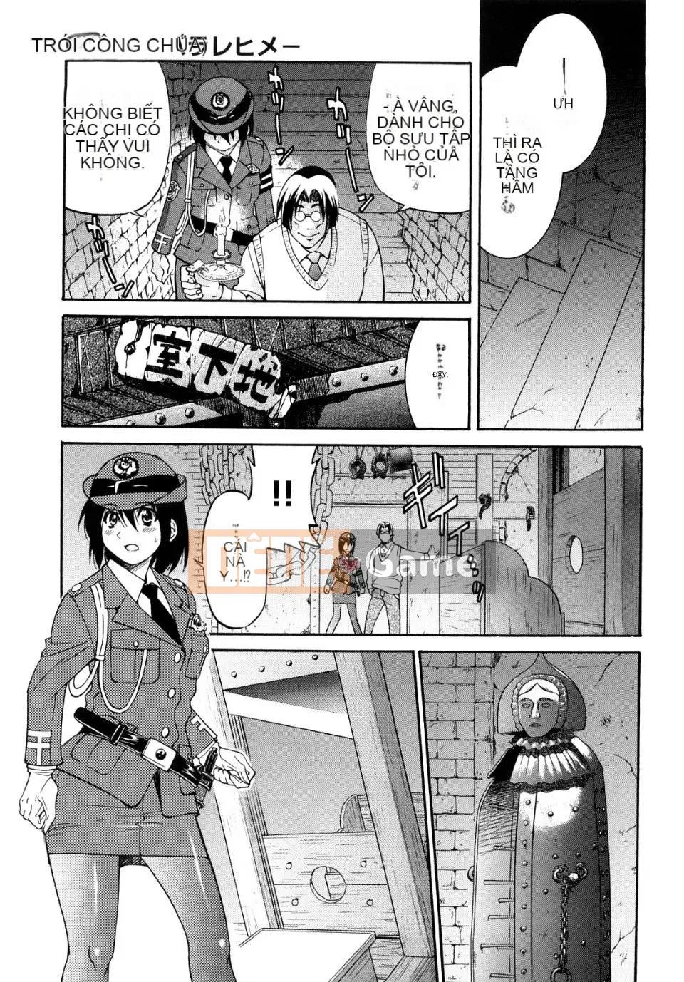 [Inoue Yoshihisa] Công chúa bị ràng buộc