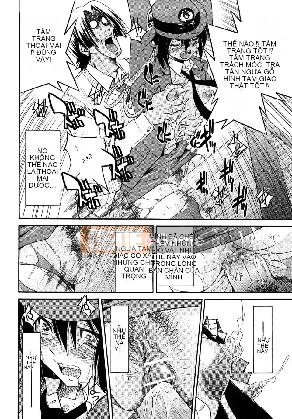 [Inoue Yoshihisa] Công chúa bị ràng buộc