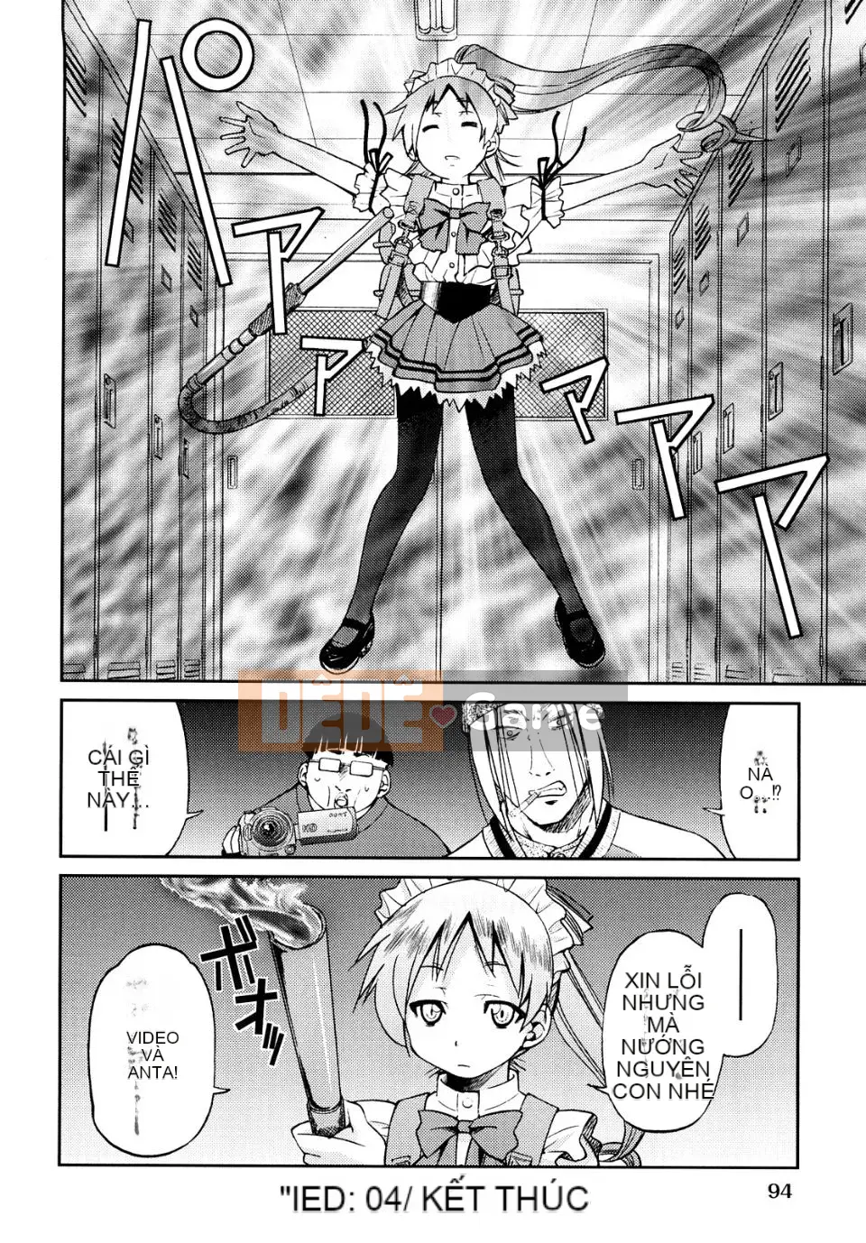 [Inoue Yoshihisa] Công chúa bị ràng buộc