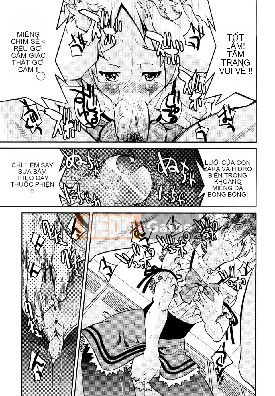 [Inoue Yoshihisa] Công chúa bị ràng buộc