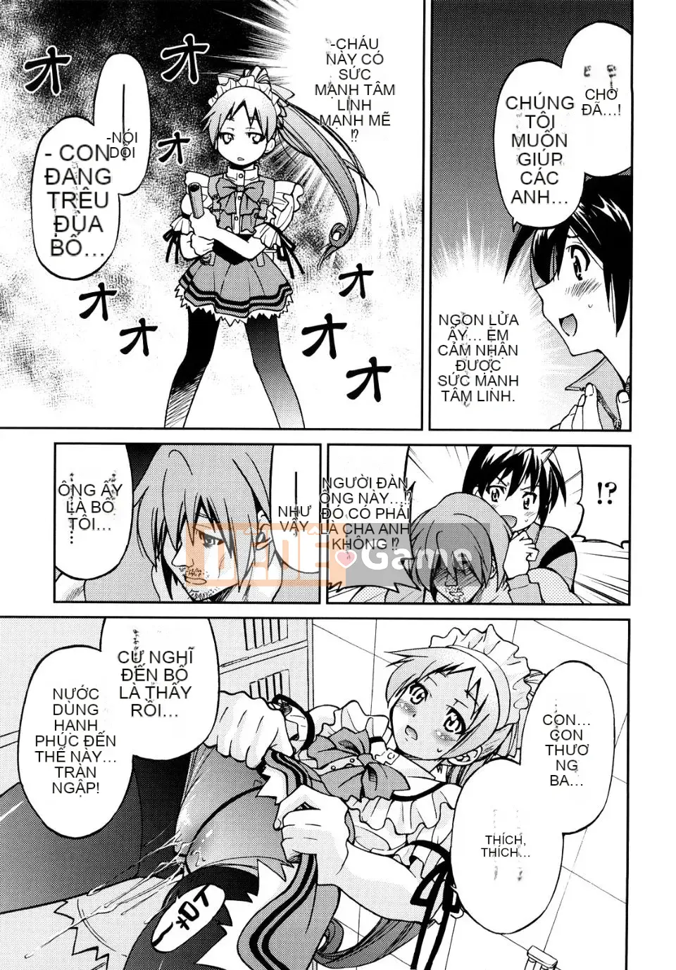 [Inoue Yoshihisa] Công chúa bị ràng buộc