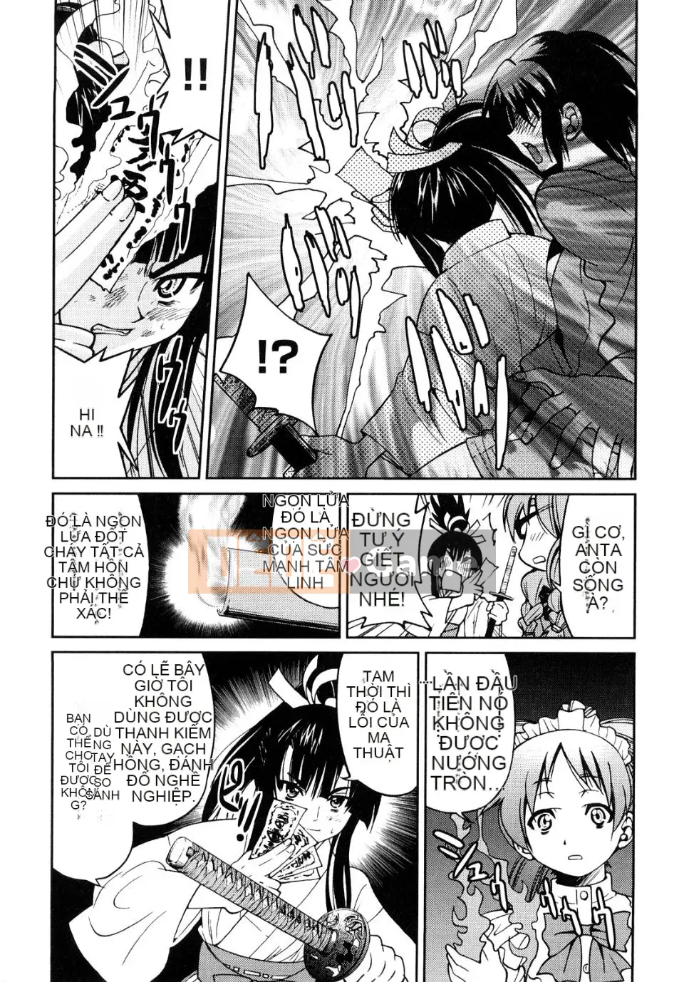 [Inoue Yoshihisa] Công chúa bị ràng buộc