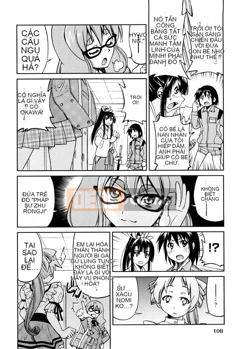 [Inoue Yoshihisa] Công chúa bị ràng buộc