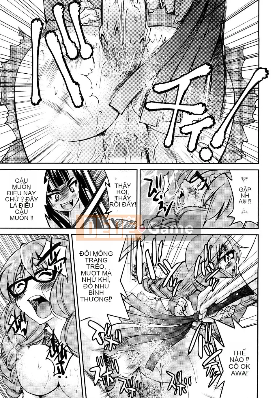 [Inoue Yoshihisa] Công chúa bị ràng buộc