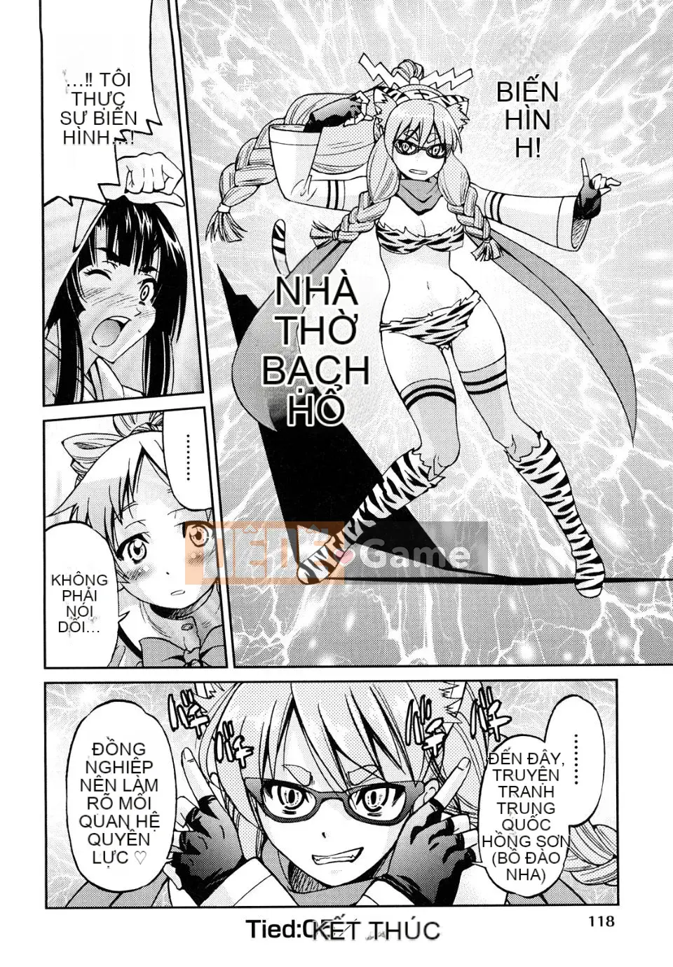 [Inoue Yoshihisa] Công chúa bị ràng buộc