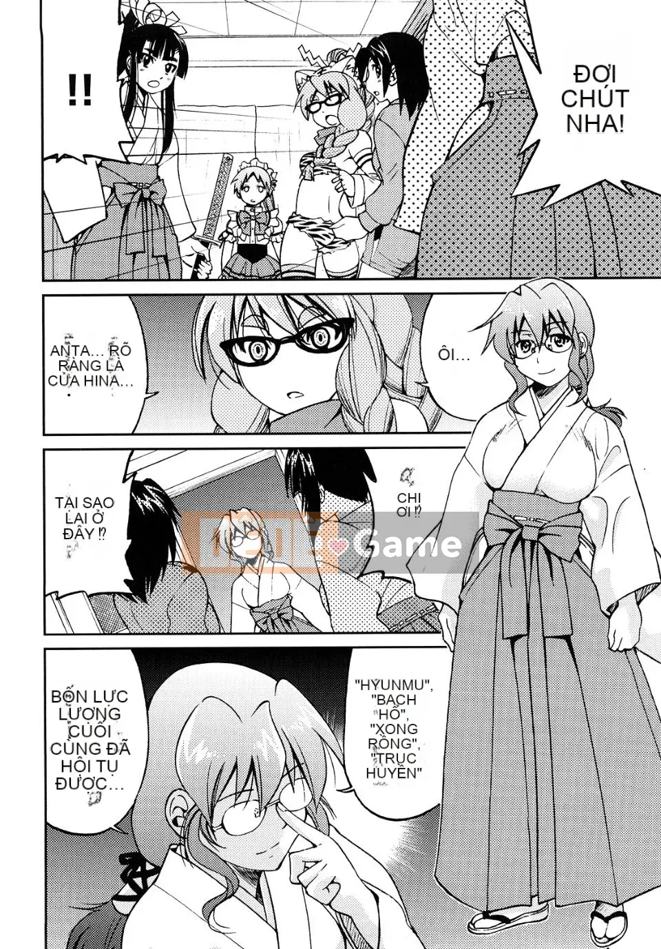 [Inoue Yoshihisa] Công chúa bị ràng buộc