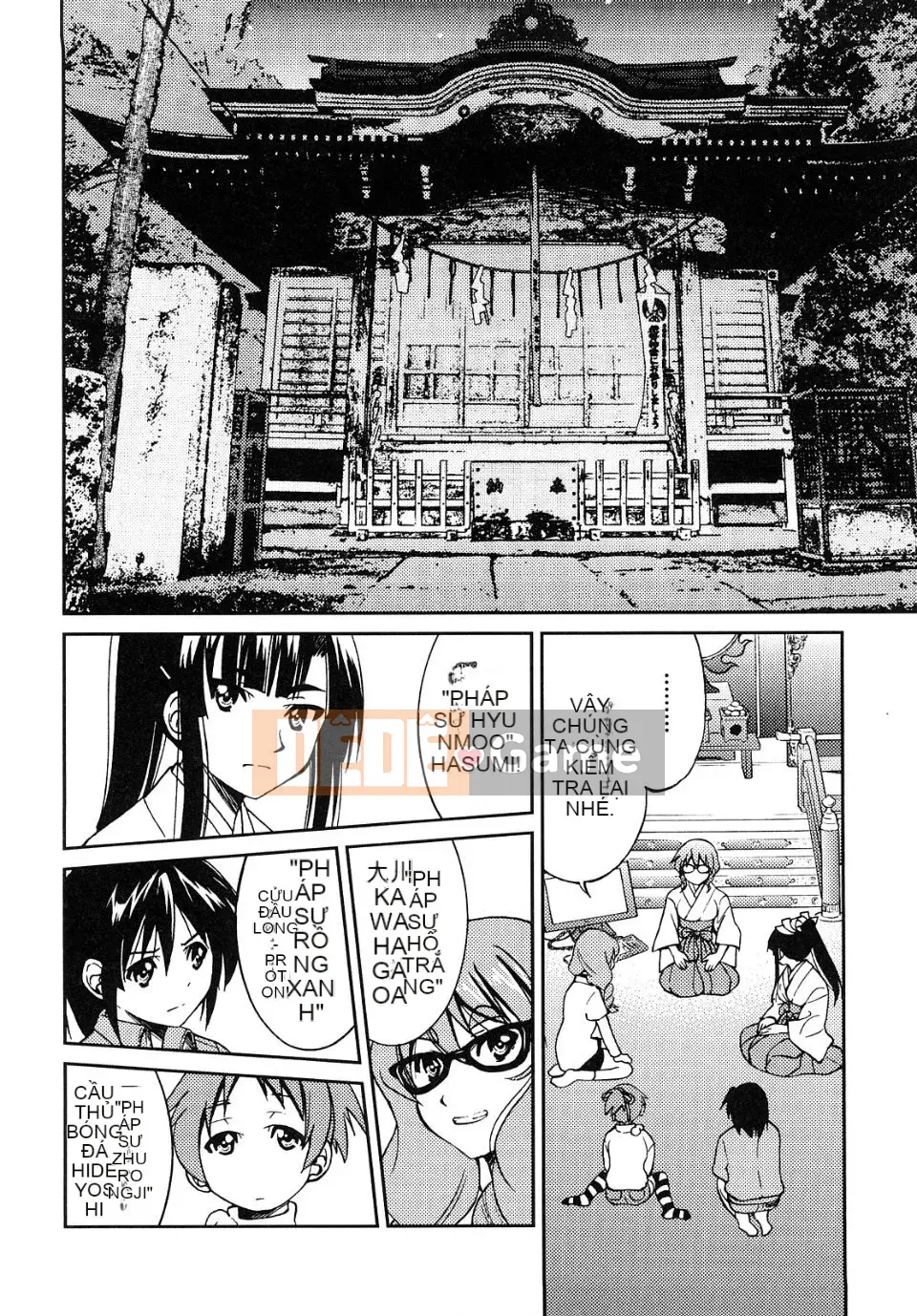 [Inoue Yoshihisa] Công chúa bị ràng buộc