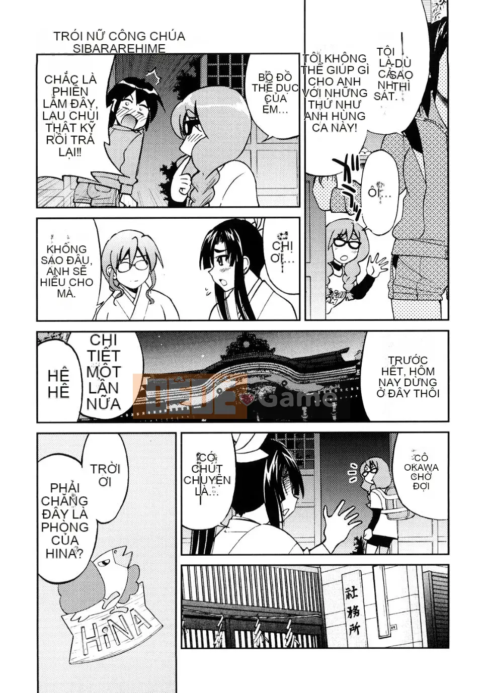 [Inoue Yoshihisa] Công chúa bị ràng buộc