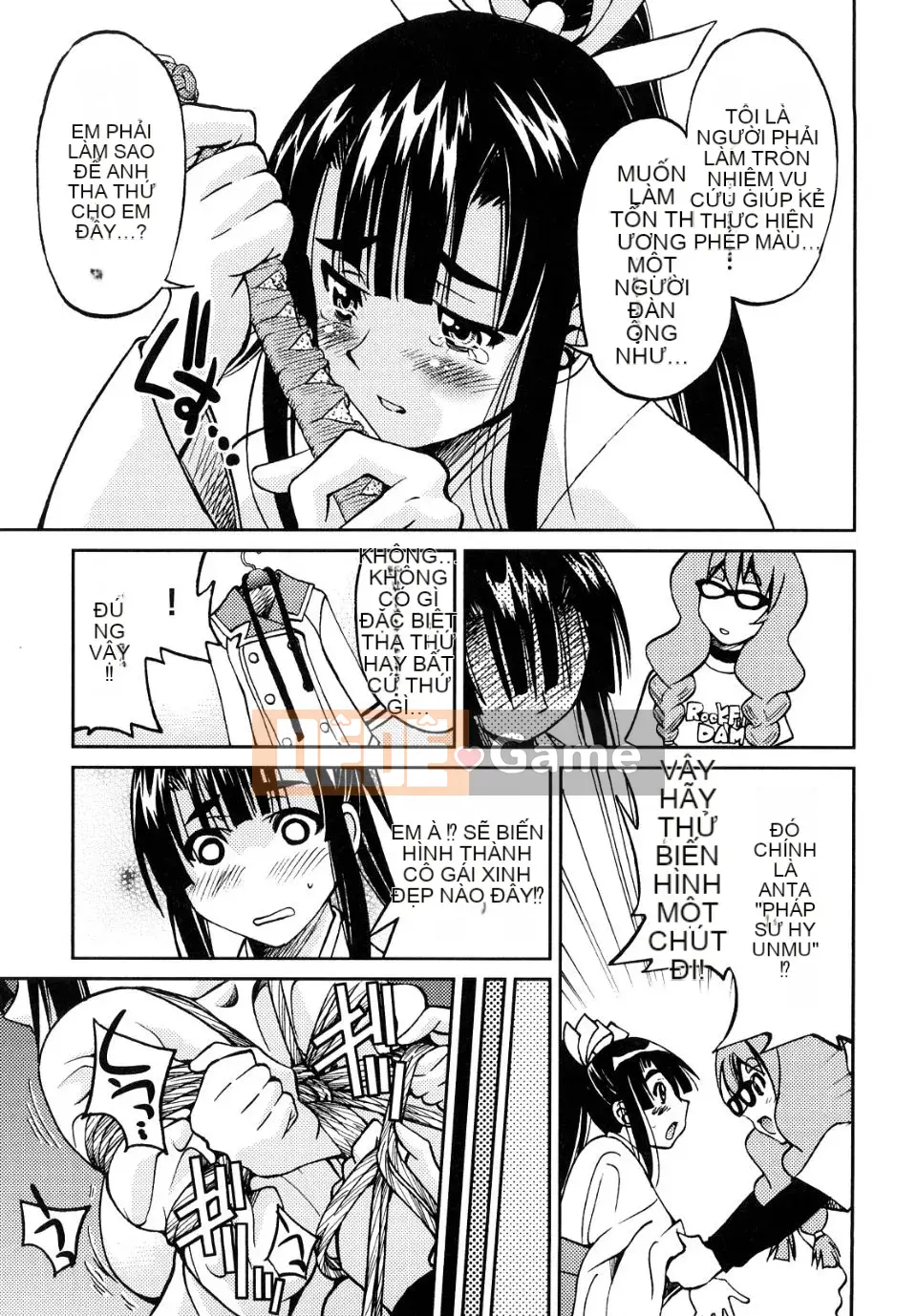 [Inoue Yoshihisa] Công chúa bị ràng buộc