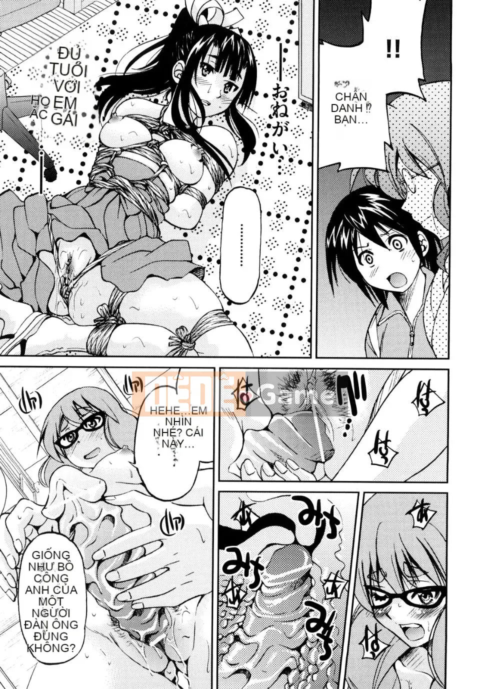 [Inoue Yoshihisa] Công chúa bị ràng buộc