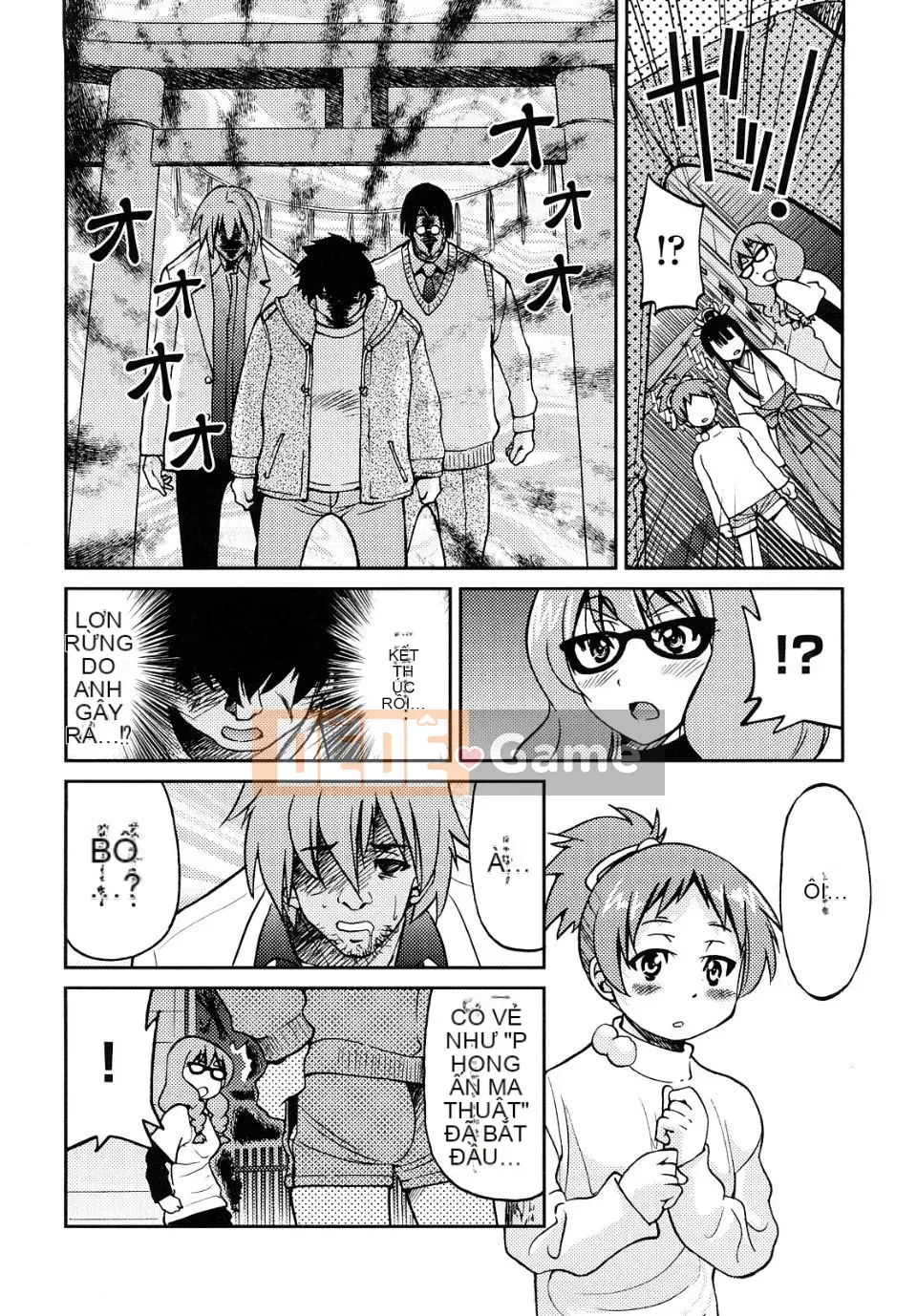 [Inoue Yoshihisa] Công chúa bị ràng buộc