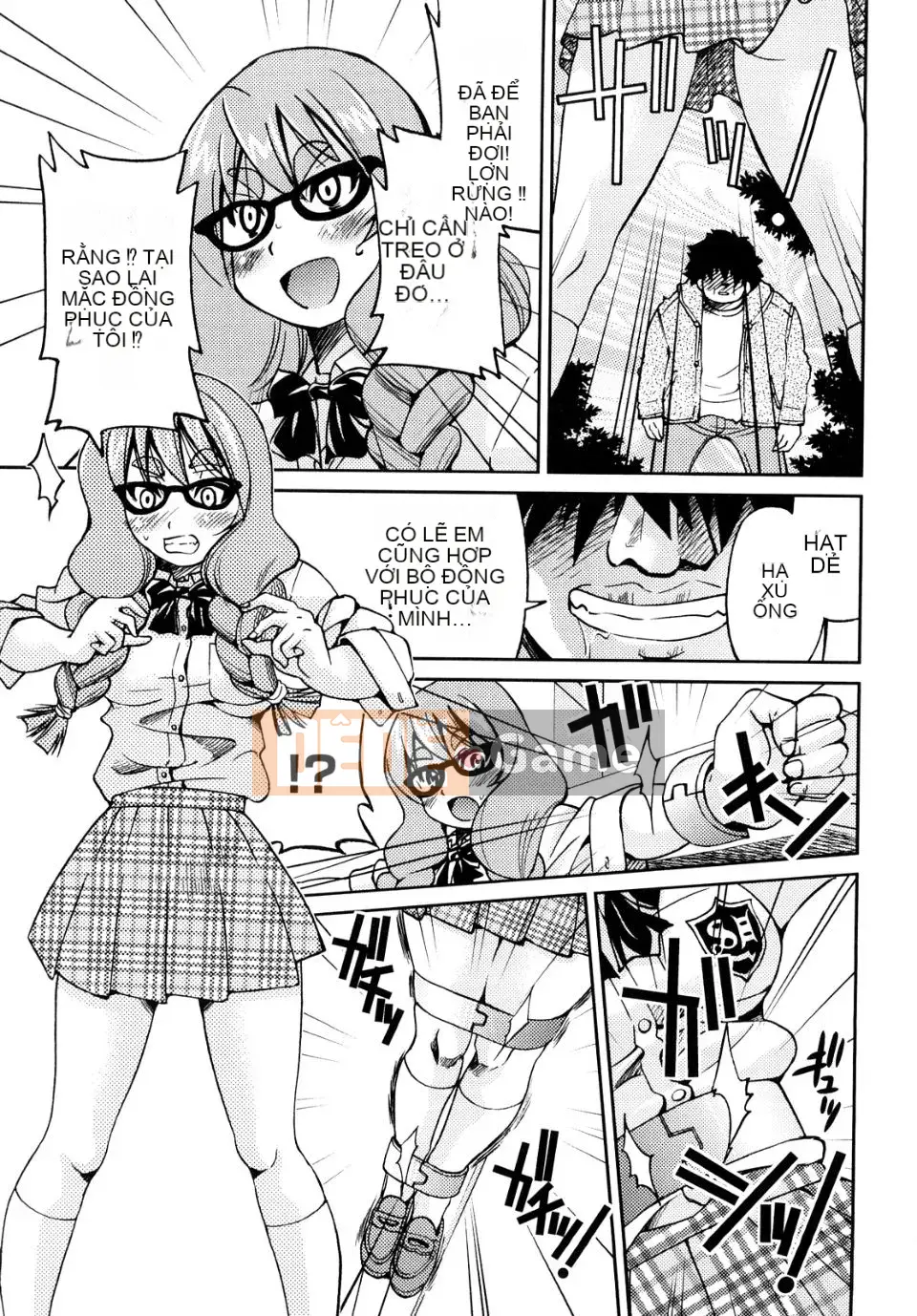 [Inoue Yoshihisa] Công chúa bị ràng buộc