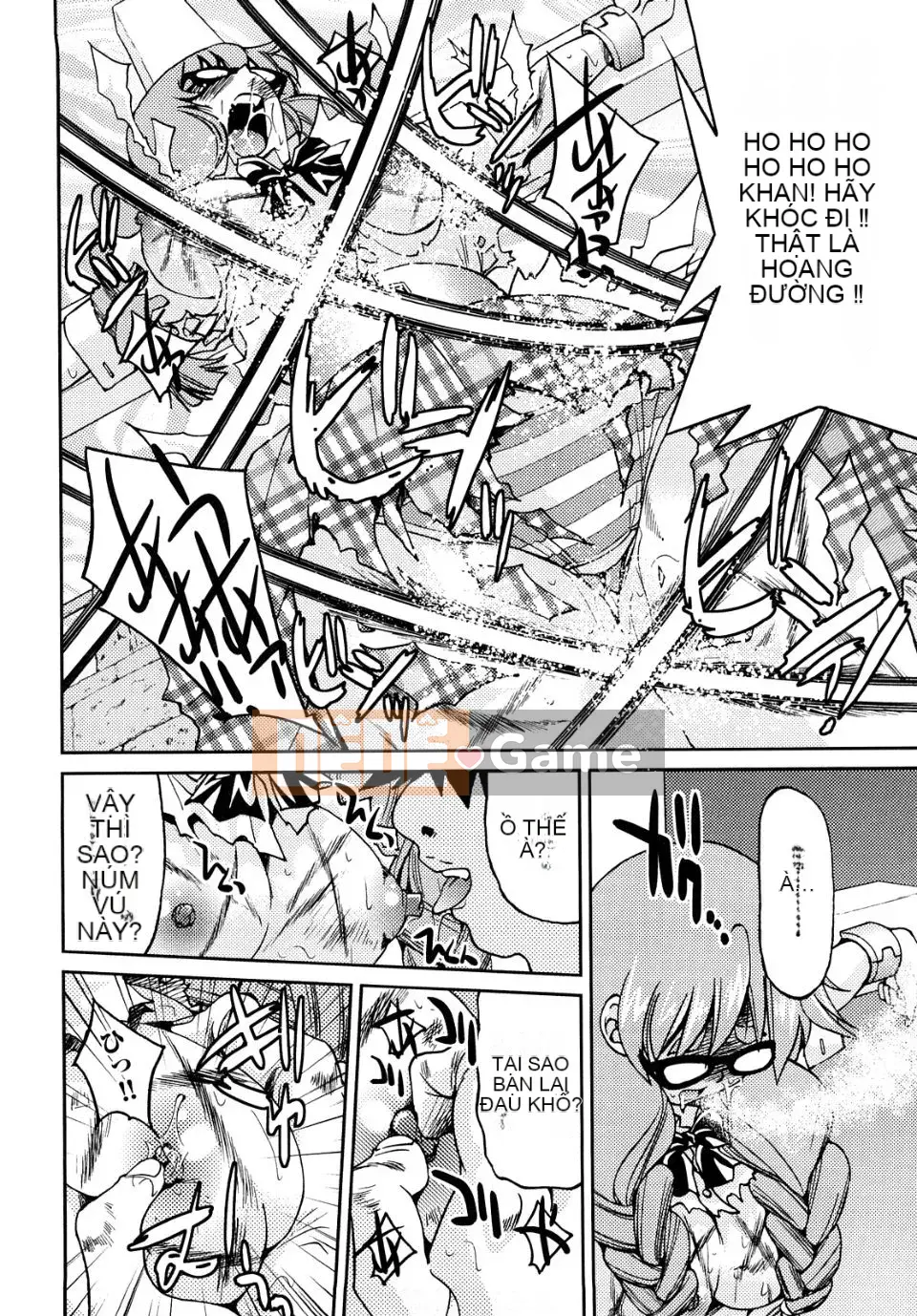 [Inoue Yoshihisa] Công chúa bị ràng buộc