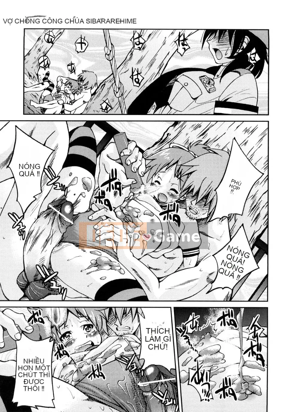 [Inoue Yoshihisa] Công chúa bị ràng buộc