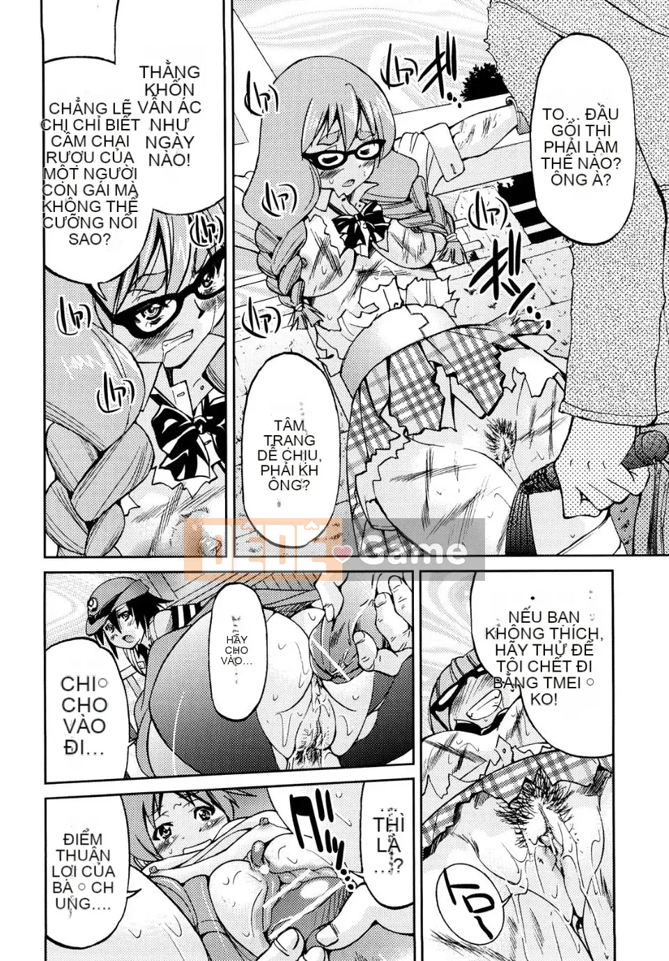 [Inoue Yoshihisa] Công chúa bị ràng buộc