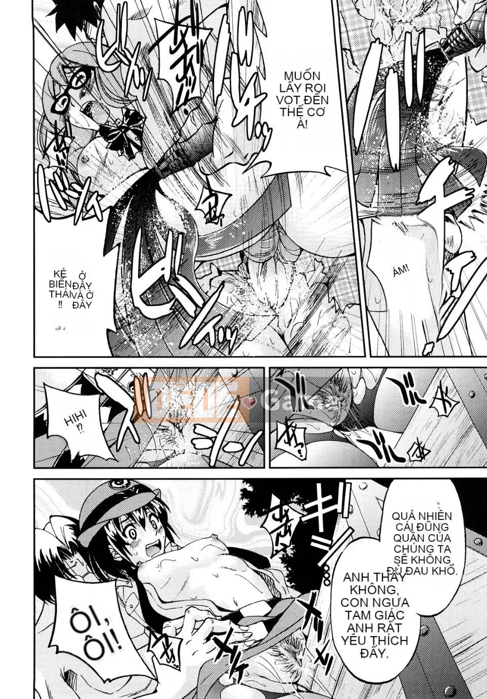 [Inoue Yoshihisa] Công chúa bị ràng buộc