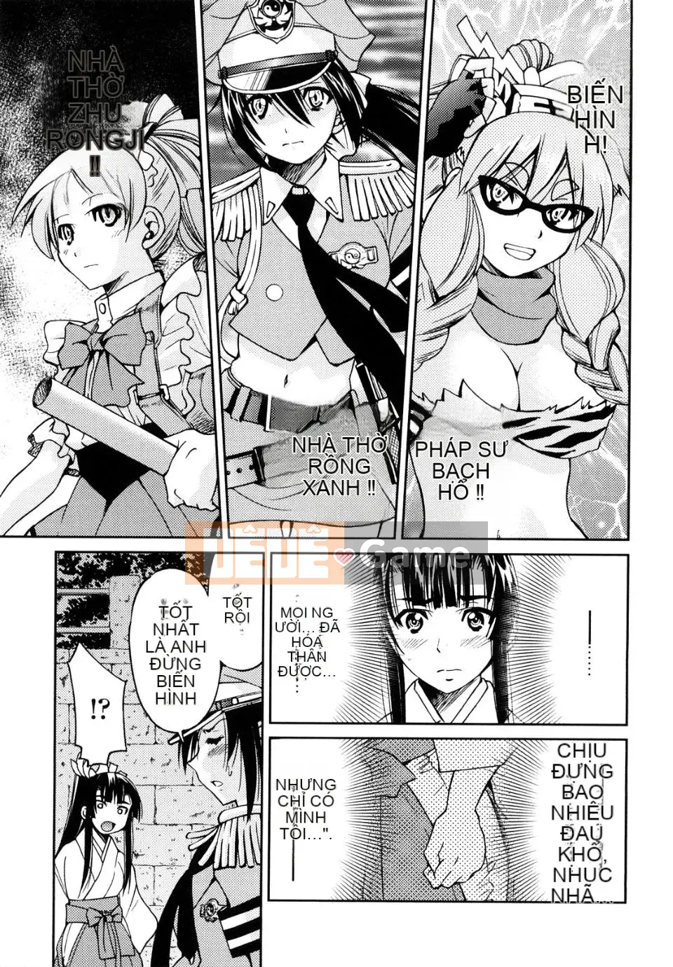 [Inoue Yoshihisa] Công chúa bị ràng buộc