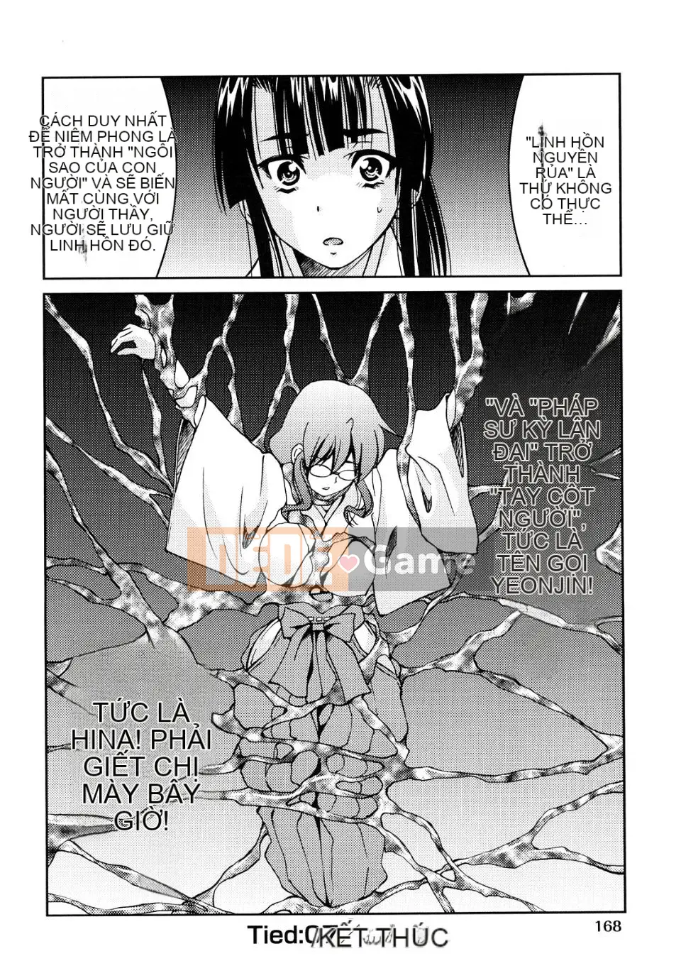 [Inoue Yoshihisa] Công chúa bị ràng buộc