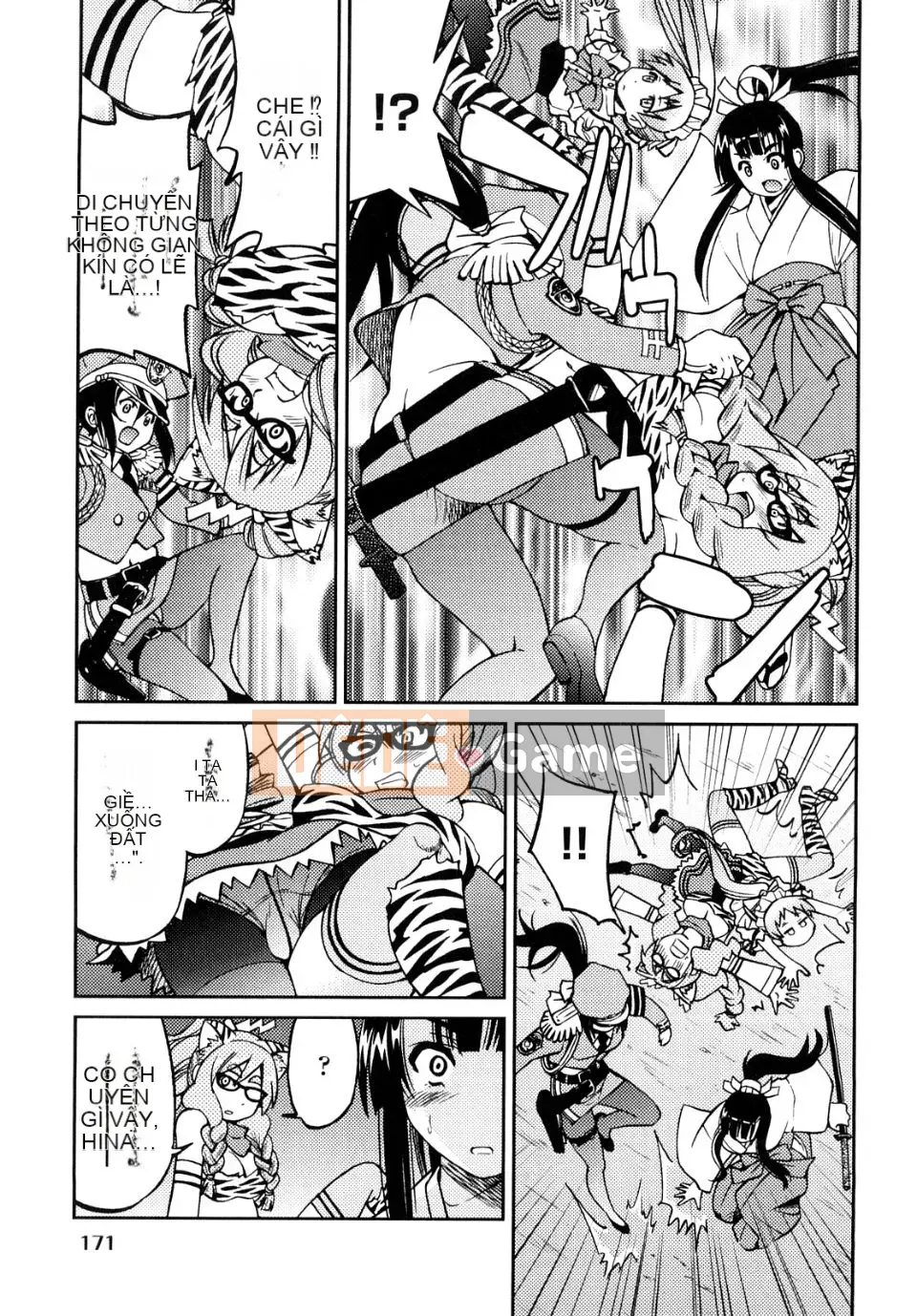 [Inoue Yoshihisa] Công chúa bị ràng buộc