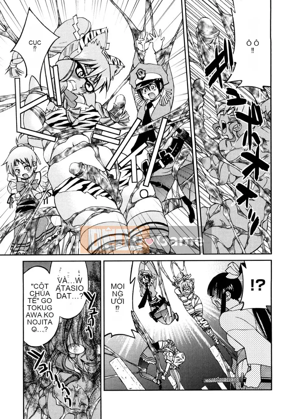 [Inoue Yoshihisa] Công chúa bị ràng buộc