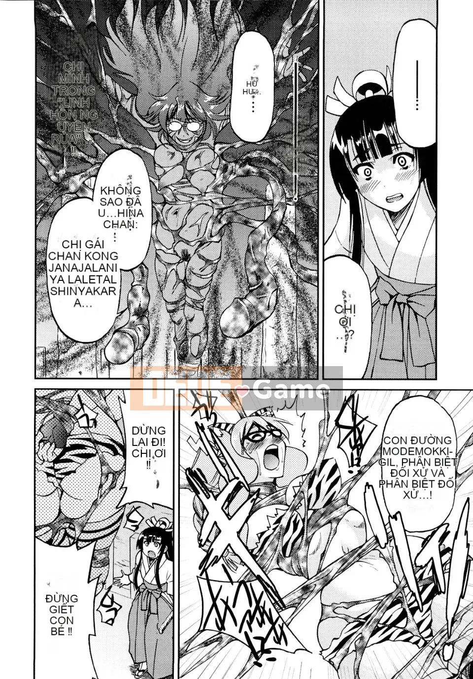 [Inoue Yoshihisa] Công chúa bị ràng buộc