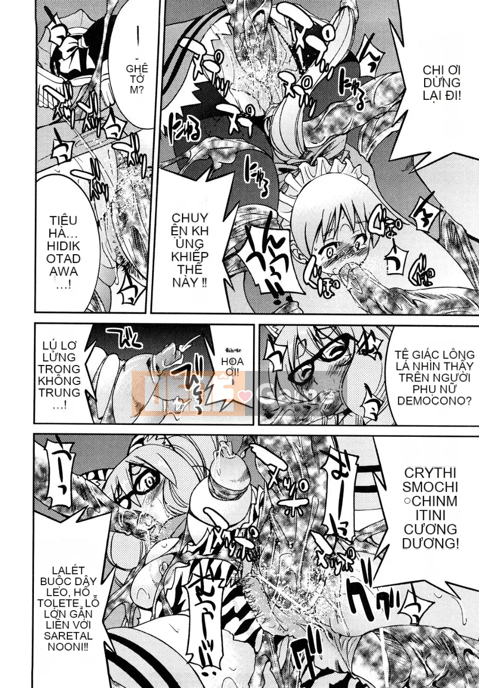 [Inoue Yoshihisa] Công chúa bị ràng buộc