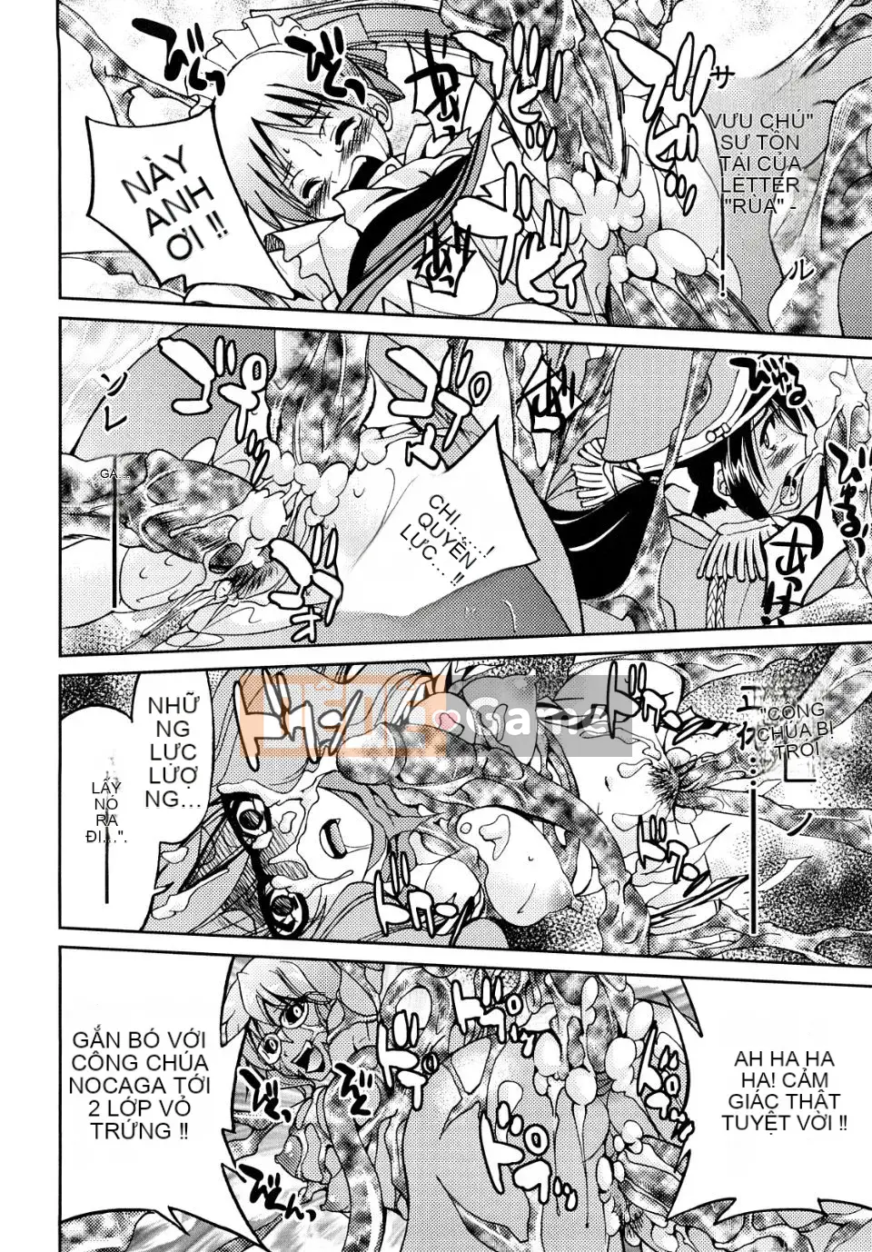 [Inoue Yoshihisa] Công chúa bị ràng buộc