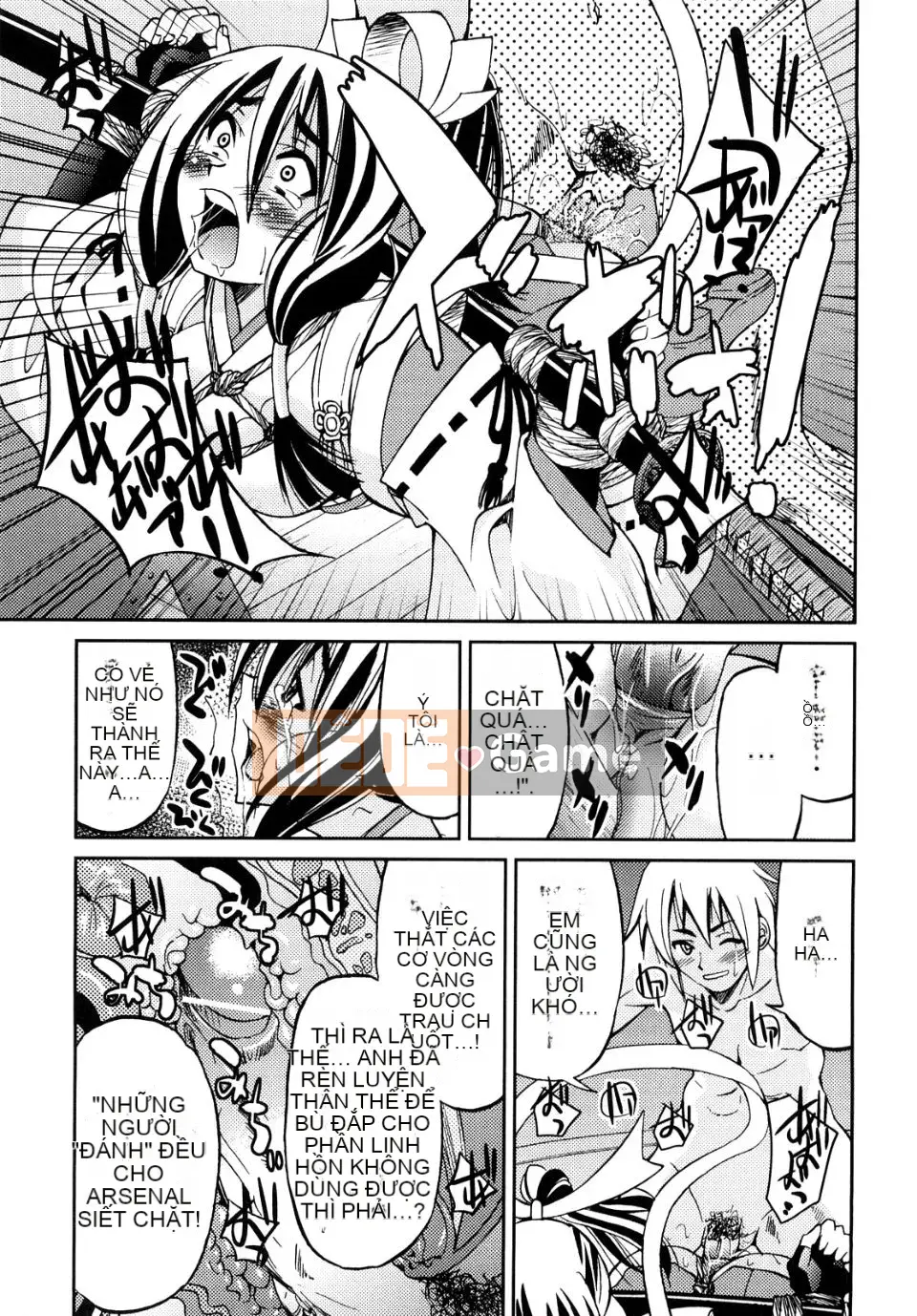 [Inoue Yoshihisa] Công chúa bị ràng buộc