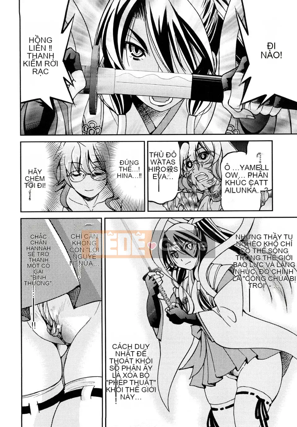 [Inoue Yoshihisa] Công chúa bị ràng buộc