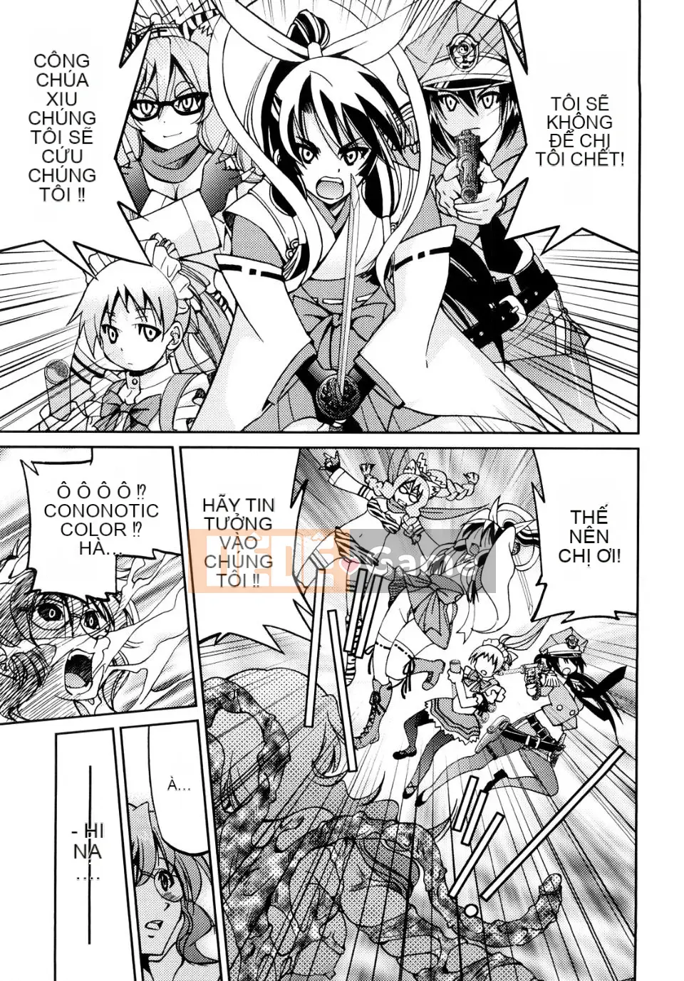 [Inoue Yoshihisa] Công chúa bị ràng buộc