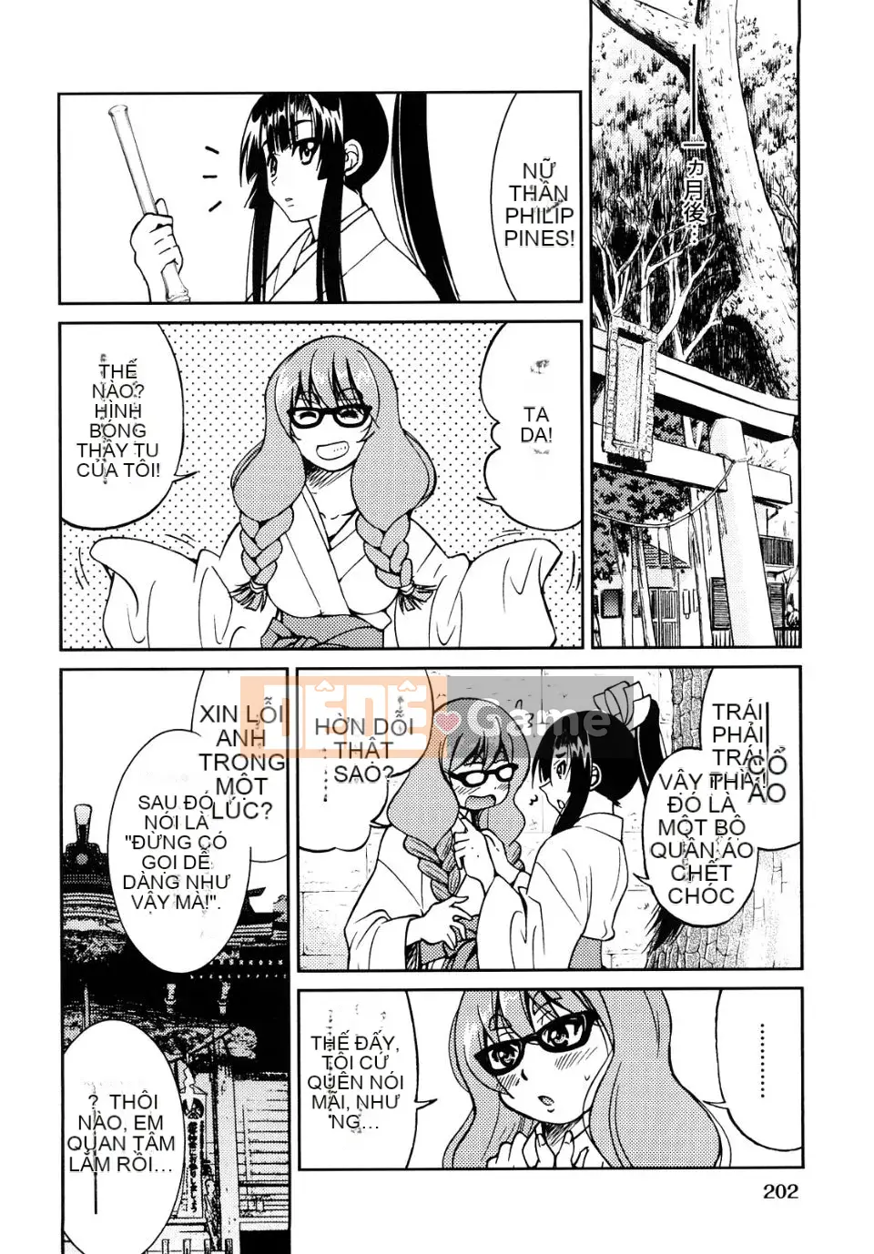 [Inoue Yoshihisa] Công chúa bị ràng buộc