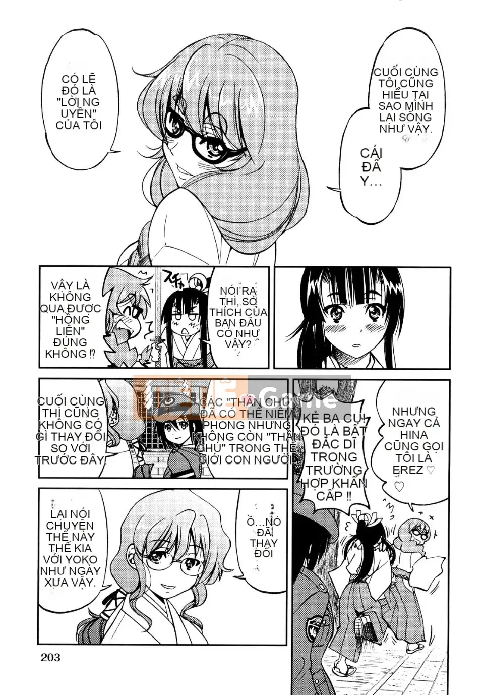 [Inoue Yoshihisa] Công chúa bị ràng buộc