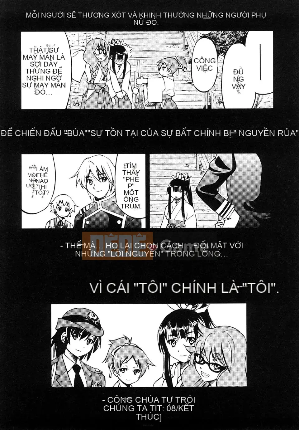 [Inoue Yoshihisa] Công chúa bị ràng buộc