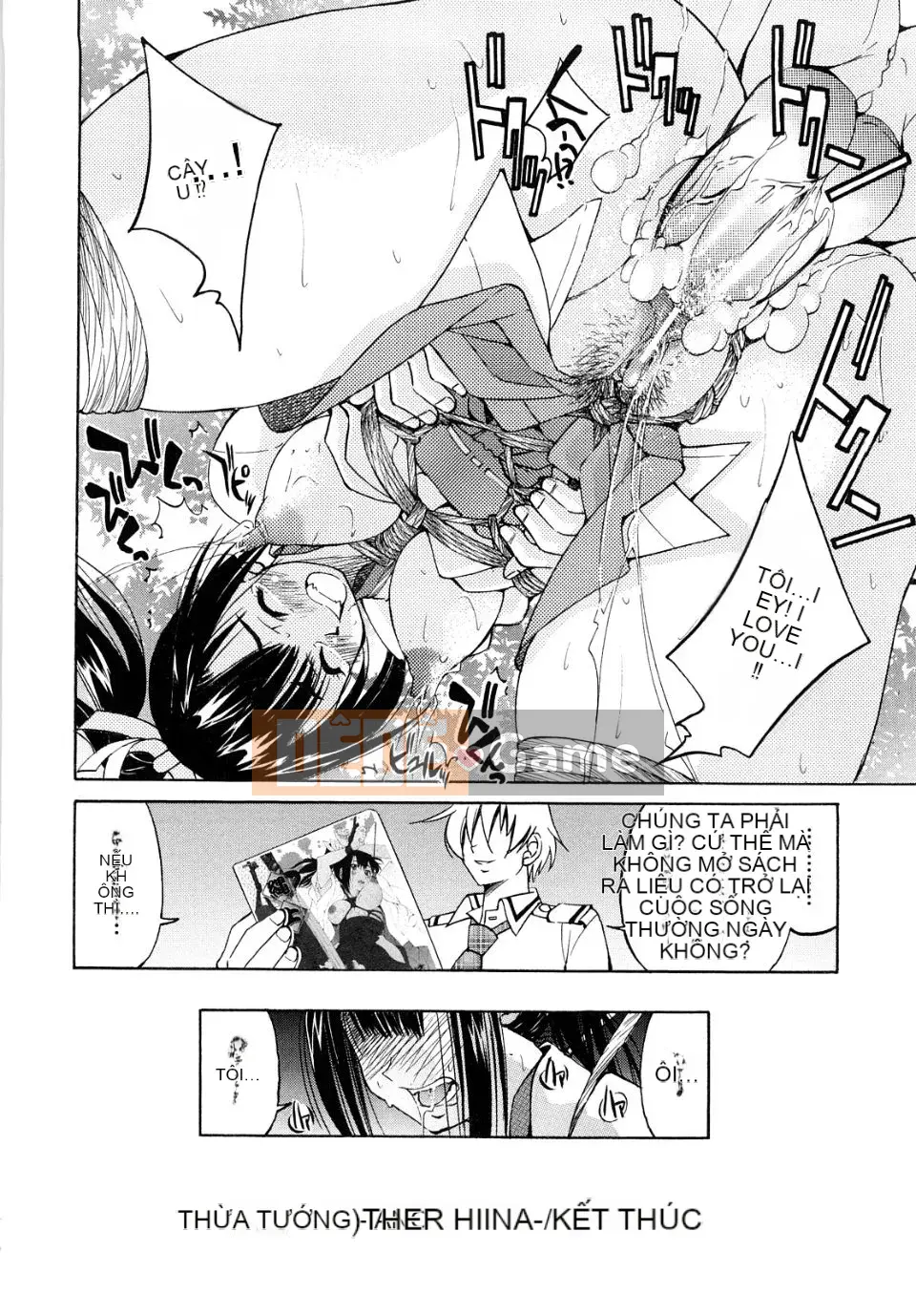 [Inoue Yoshihisa] Công chúa bị ràng buộc