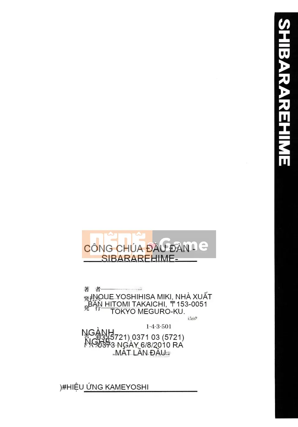 [Inoue Yoshihisa] Công chúa bị ràng buộc