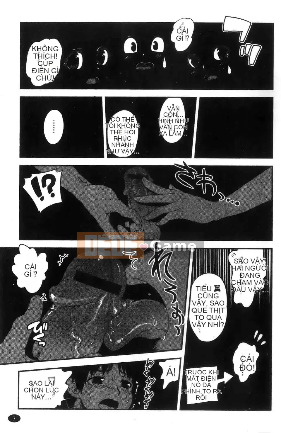 [URAN] Chị Holic ~Chị Holic~ [Chu]