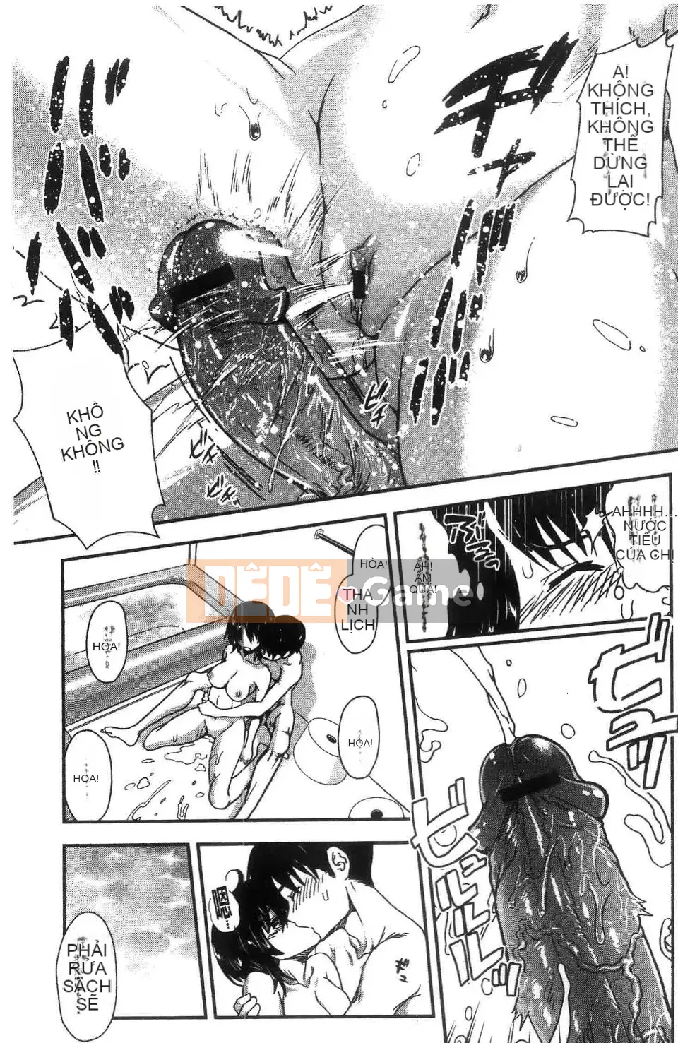 [URAN] Chị Holic ~Chị Holic~ [Chu]