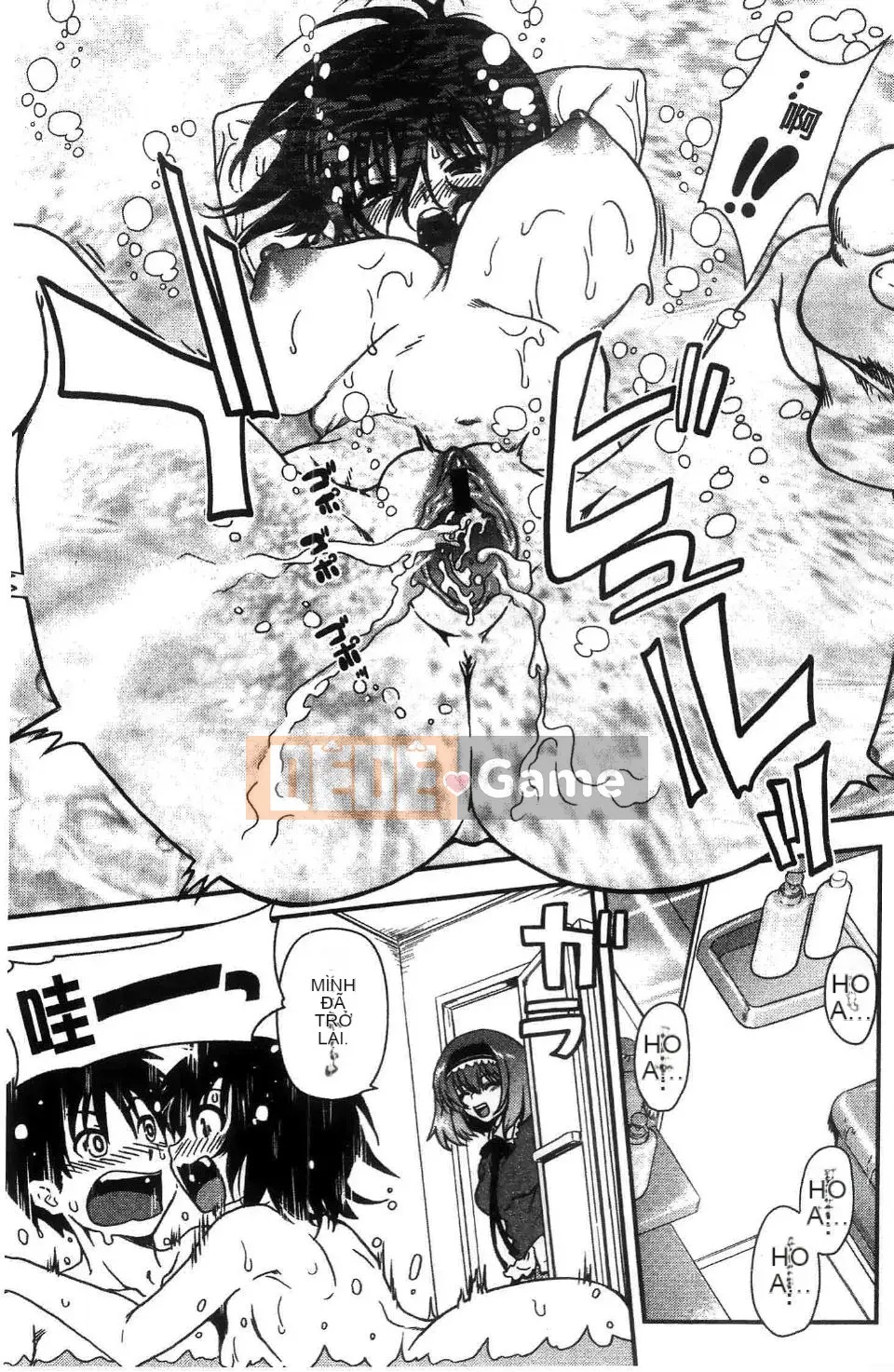 [URAN] Chị Holic ~Chị Holic~ [Chu]