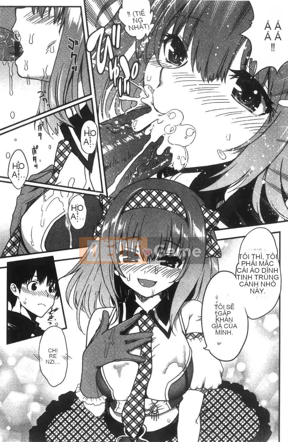 [URAN] Chị Holic ~Chị Holic~ [Chu]