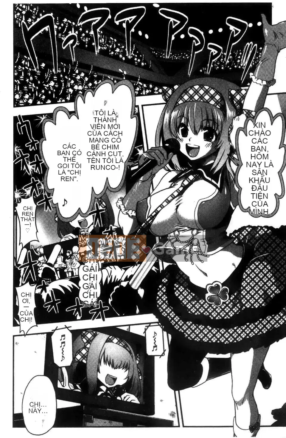 [URAN] Chị Holic ~Chị Holic~ [Chu]