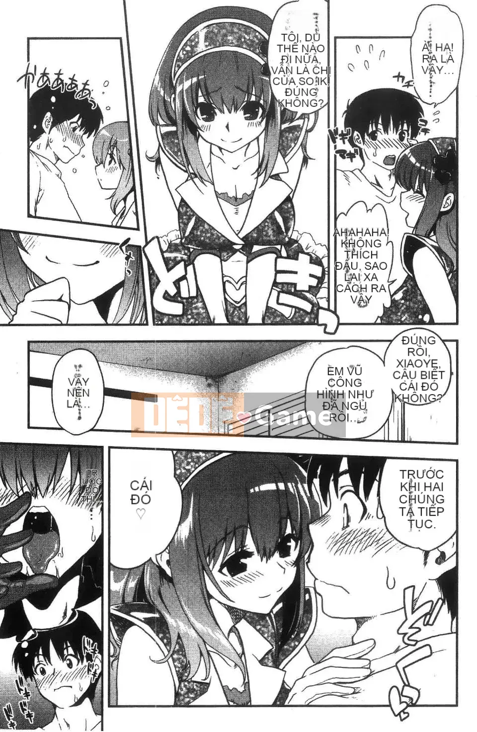 [URAN] Chị Holic ~Chị Holic~ [Chu]