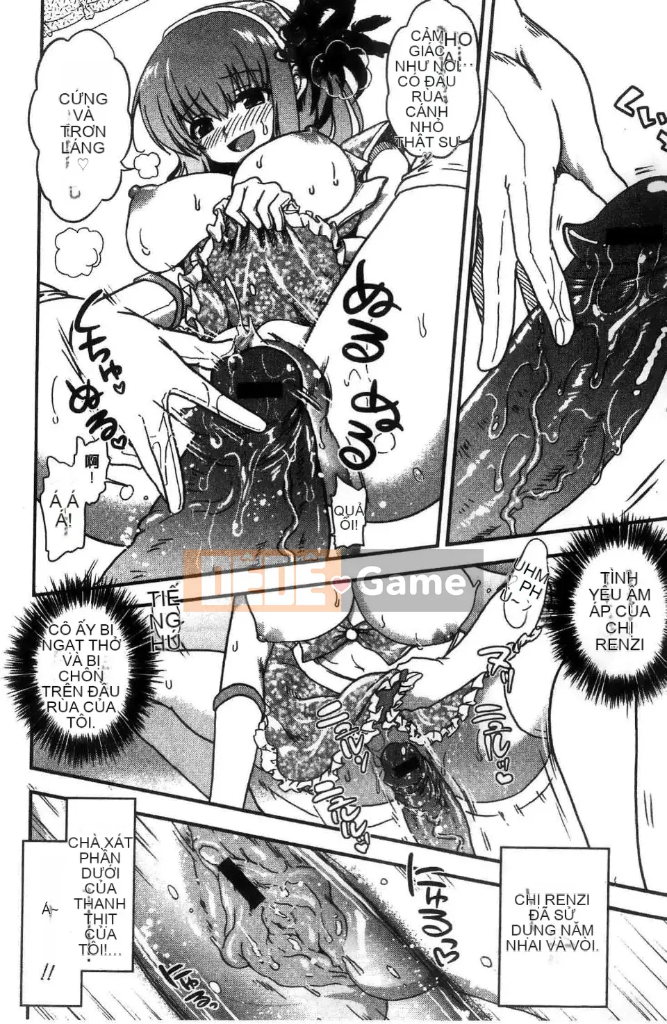 [URAN] Chị Holic ~Chị Holic~ [Chu]