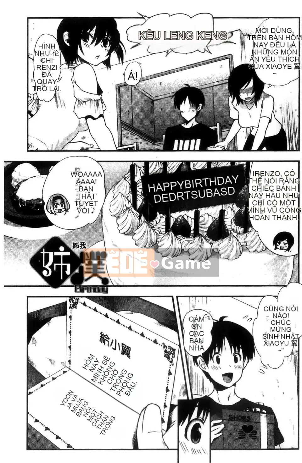 [URAN] Chị Holic ~Chị Holic~ [Chu]