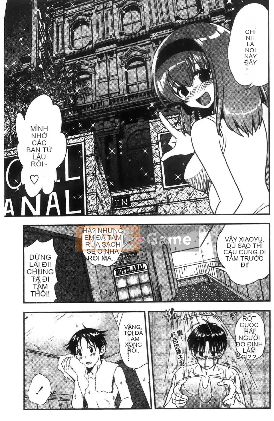 [URAN] Chị Holic ~Chị Holic~ [Chu]