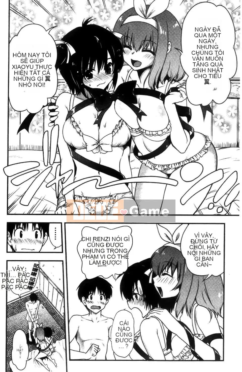 [URAN] Chị Holic ~Chị Holic~ [Chu]