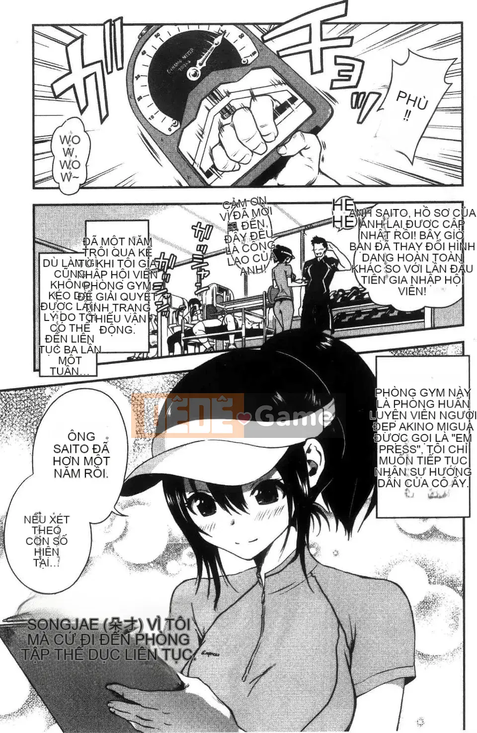 [URAN] Chị Holic ~Chị Holic~ [Chu]